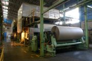 مبارزه با ویروس کرونا در کارخانه کاغذ سازی کاوه