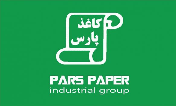 دستور مدیرعامل شرکت گروه صنایع کاغذ پارس