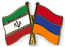 همایش روابط تجاری ایران و ارمنستان