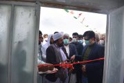 کارخانه تولید و بسته بندی آب معدنی در زرآباد افتتاح شد